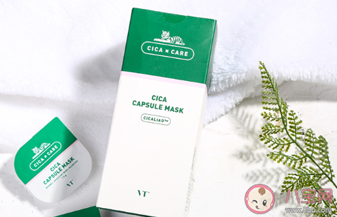 老虎小布丁面膜敷多久 vt老虎布丁清洁面膜孕妇能用吗