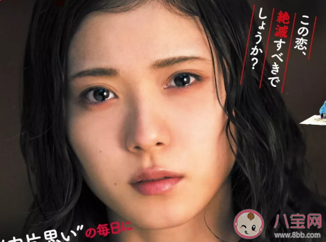 铜墙铁壁女是什么意思 铜墙铁壁女梗的出处是什么