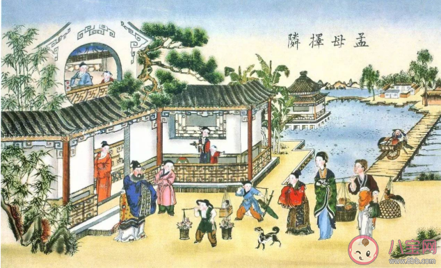 孟母三迁故事是发生在山东还是山西 蚂蚁庄园4月1日正确答案