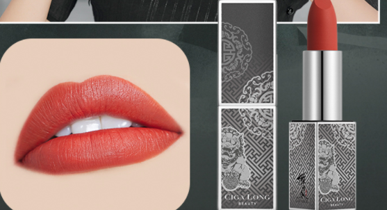 陈情令联名口红在哪里买 陈情令口红多少钱一支