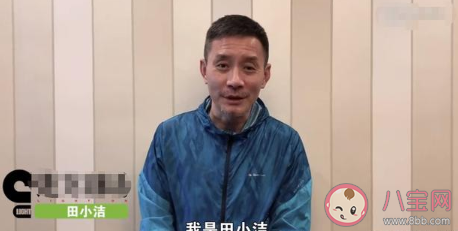 沉默的真相什么时候播出 廖凡白宇新剧上映时间