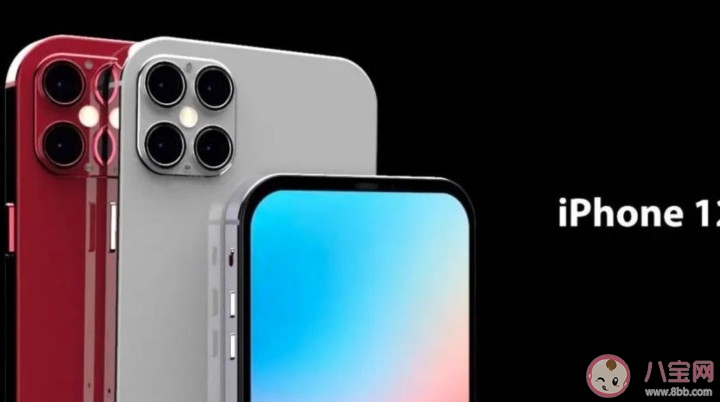 iphone 12支持屏内指纹吗 iphone 12支持北斗导航吗