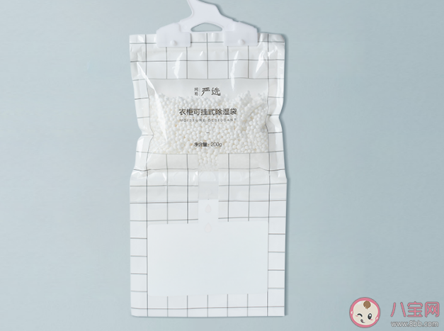 除湿袋里面的水是哪里来的 除湿袋真的有用吗