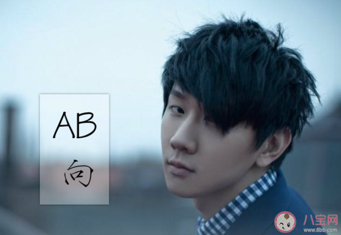 等到黑夜翻面之后会是新的白昼什么歌 林俊杰《裂缝中的阳光》完整版歌词在线听歌 等到黑夜翻面之后会是新的白昼什么歌 林俊杰《裂缝中的阳光》完整版歌词在线听歌