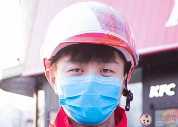 疫情期间吃肯德基安全吗 冠状病毒期间可以吃肯德基吗 疫情期间吃肯德基安全吗 冠状病毒期间可以吃肯德基吗