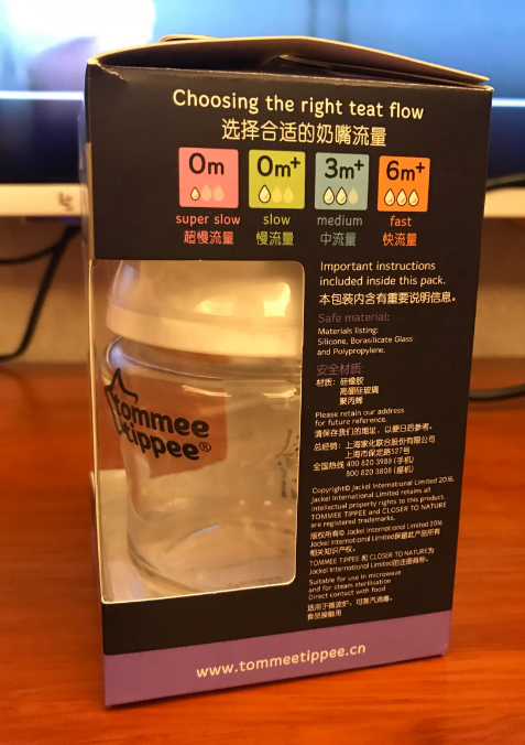 汤美星玻璃奶瓶给多大孩子用比较好 汤美星玻璃奶瓶