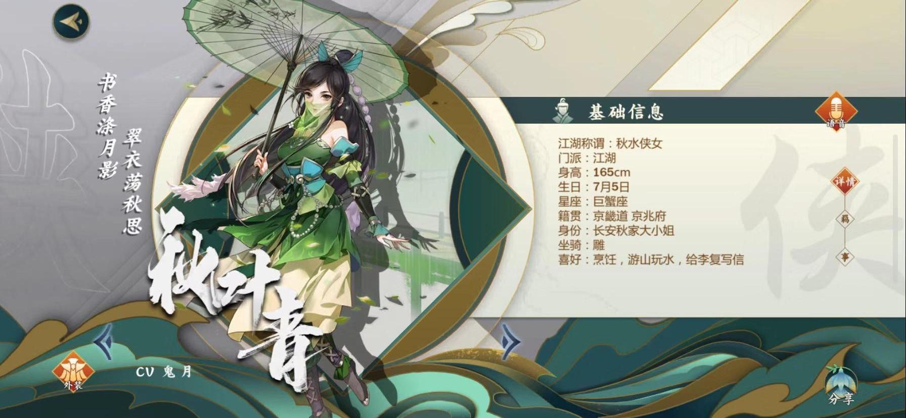 微信图片_2020120816240513.jpg