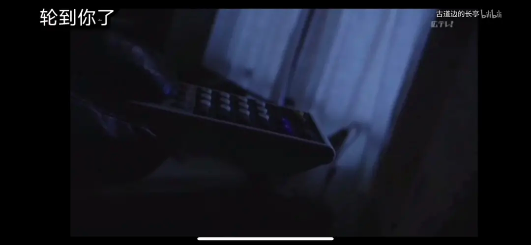 轮到你了大结局凶手分析 轮到你了结局凶手是谁