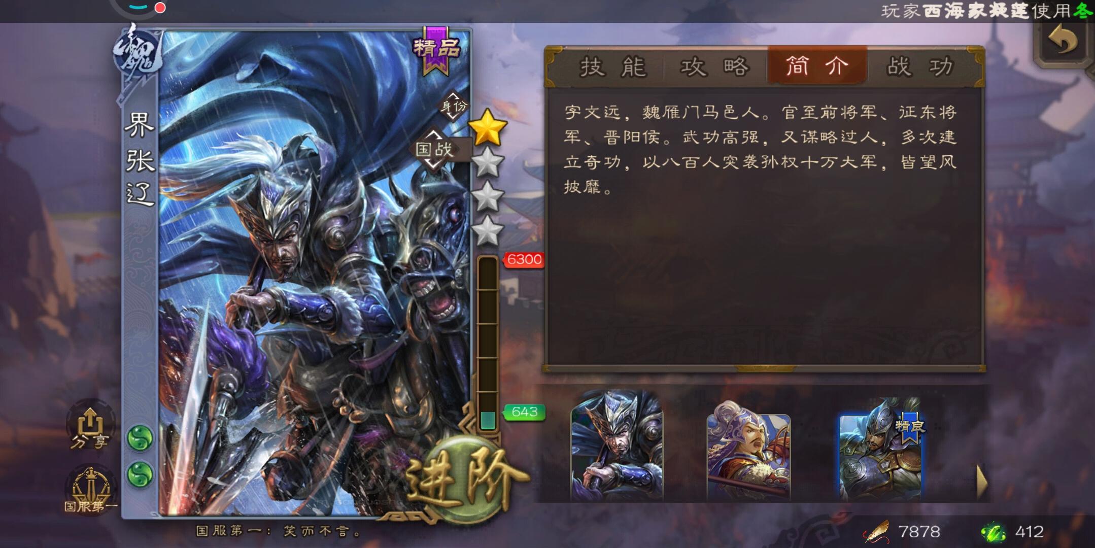 Screenshot_2020-12-29-09-07-10-552_com.bf.sgs.hde.jpg Screenshot_2020-12-29-09-07-10-552_com.bf.sgs.hde.jpg