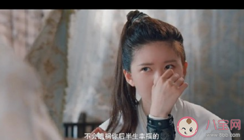 给传闻中的陈芊芊改名你会怎么改 传闻中的陈芊芊脑洞剧名大全