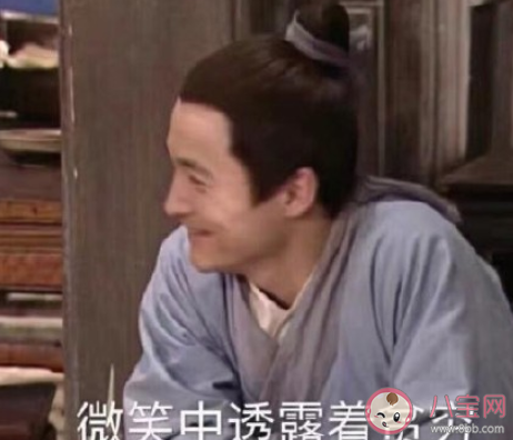 我着急复工的真实原因 为什么想要复工上班