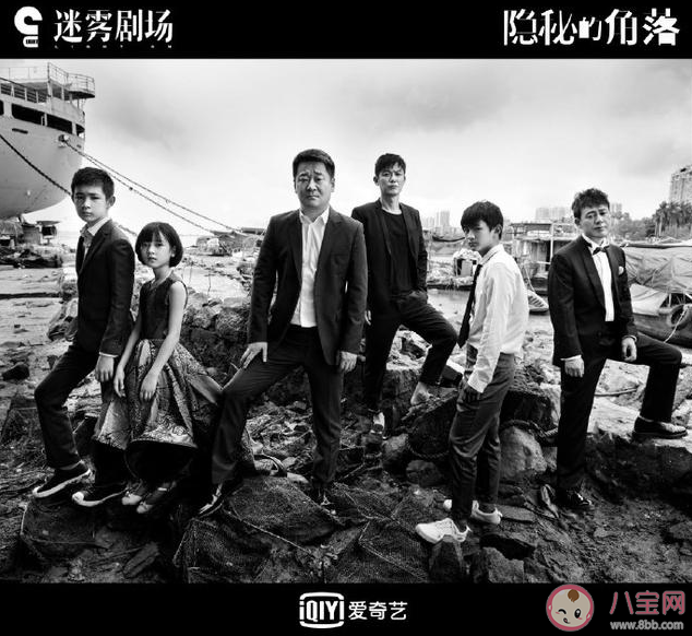 隐秘的角落蓝蓝的银河上有只小白船是什么歌 《小白船》完整版歌词分享