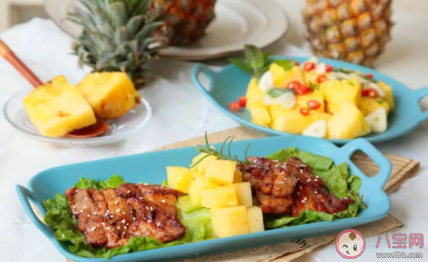 花式菠萝吃法食谱大全 菠萝还有这三种罕见吃法 花式菠萝吃法食谱大全 菠萝还有这三种罕见吃法