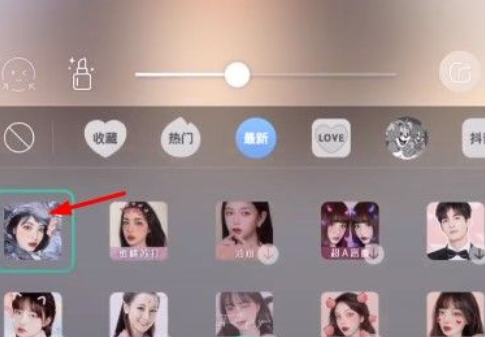 抖音薯片袋怎么拍照 薯片袋拍照设置方法 抖音薯片袋怎么拍照 薯片袋拍照设置方法
