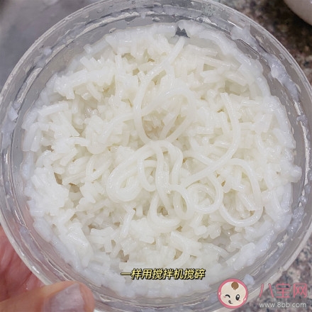 爆汁螺蛳粉饺子怎么做 爆汁螺蛳粉饺子食谱 爆汁螺蛳粉饺子怎么做 爆汁螺蛳粉饺子食谱