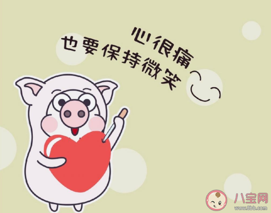 2020世界微笑日的文案图片说说 世界微笑日的文案带图祝福语 2020世界微笑日的文案图片说说 世界微笑日的文案带图祝福语