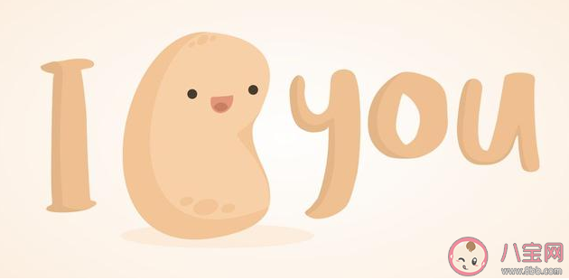 我potato你是喜欢的意思吗 我potato你特殊含义是什么
