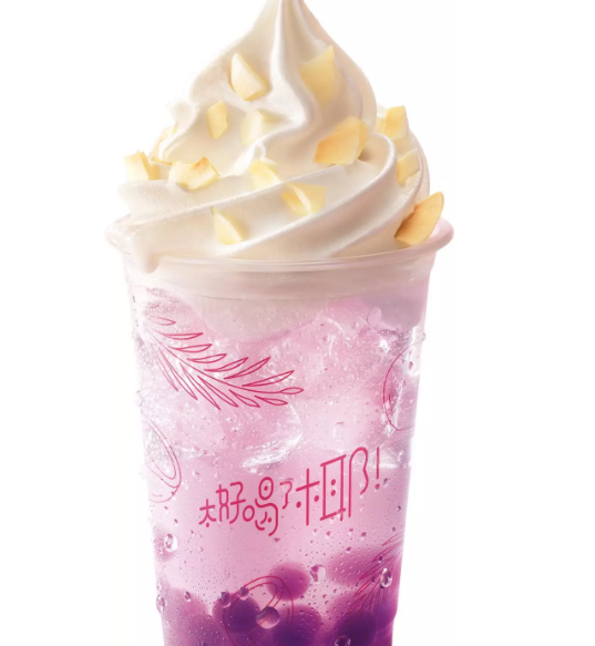 麦当劳发布新单曲是什么歌 麦当劳新单曲叫什么名字 麦当劳发布新单曲是什么歌 麦当劳新单曲叫什么名字