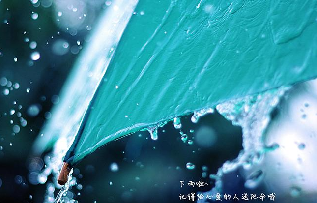 形容突然狂风暴雨的说说 一场猝不及防的暴雨说说 形容突然狂风暴雨的说说 一场猝不及防的暴雨说说