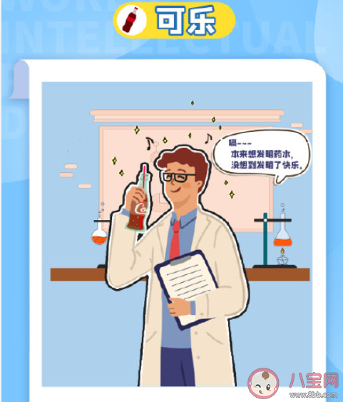 6个因为方向跑偏问世的神奇发明 具体是哪六个发明