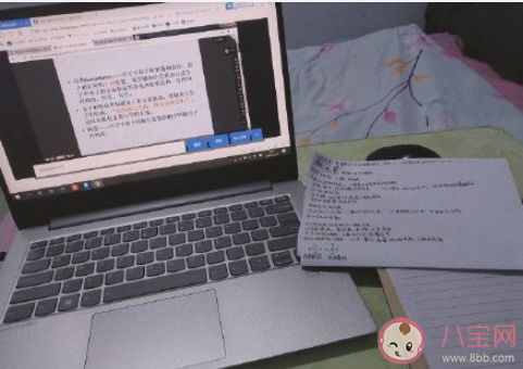 网课学不进去的真实原因是什么 为什么上网课听不进去