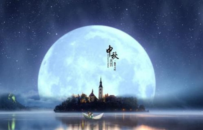 2019适合中秋节发的朋友圈说说 中秋快乐的朋友圈说说句子