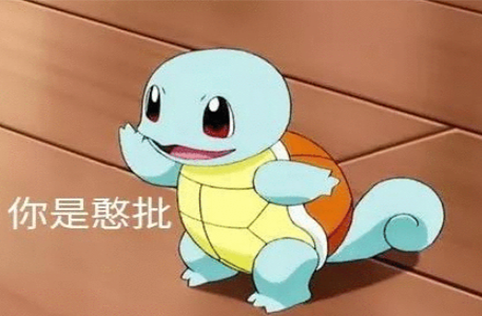 国庆前假期综合症有哪些 国庆前假期综合症的表现配图 国庆前假期综合症有哪些 国庆前假期综合症的表现配图