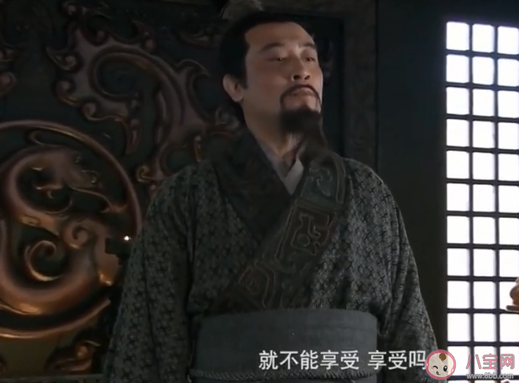 刘皇叔蹦迪是什么梗BGM是什么 刘皇叔蹦迪梗来源背景音乐介绍