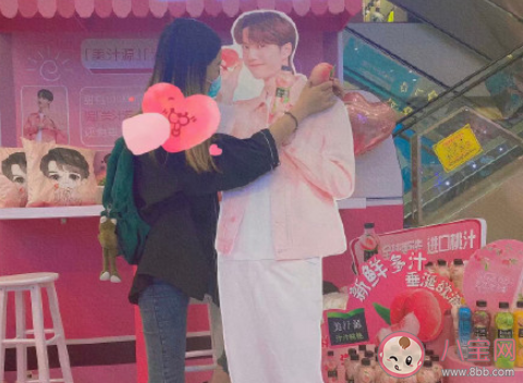 为追星做过哪些沙雕事 追星做过的沙雕事情大盘点