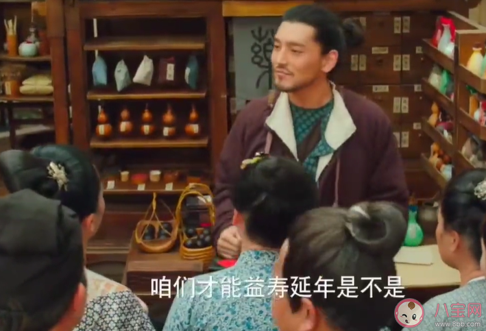 无心法师3尚青天真实身份是什么 无心法师3尚青天是好人还是坏人