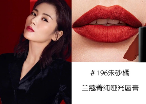 女生复工的仪式感有哪些 办公室必备超美口红色号