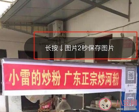 抖音摆摊证怎么制作 抖音摆摊证制作方法介绍 抖音摆摊证怎么制作 抖音摆摊证制作方法介绍