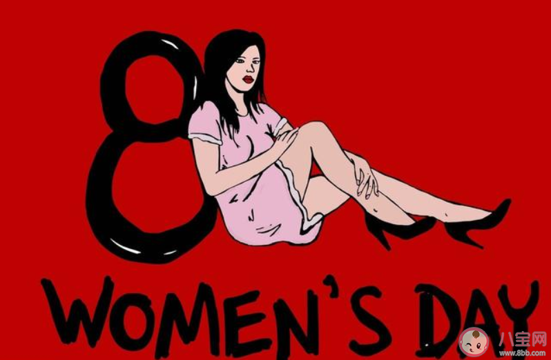 2020妇女节送给妈妈的祝福语句子 妇女节送给妈妈的话语