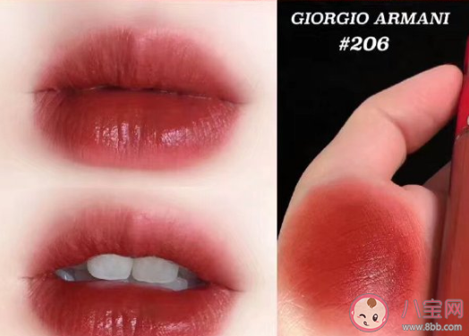 阿玛尼红管206试色好看吗 阿玛尼红管206适合哪种肤质