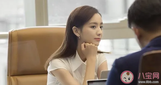 完美关系卫哲结局是什么 卫哲最后和谁在一起了