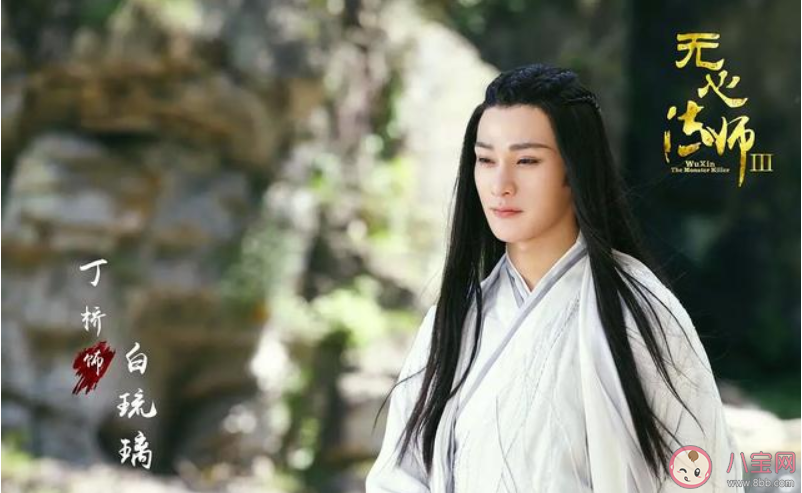 《无心法师3》什么时候播出 无心法师3剧情简介