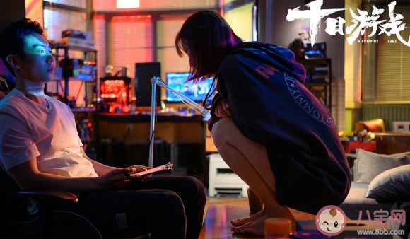 迷雾剧场有哪些明星参演 迷雾剧场有哪些电视剧 迷雾剧场有哪些明星参演 迷雾剧场有哪些电视剧