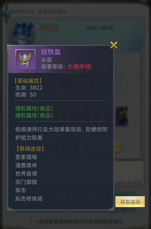 3.PNG