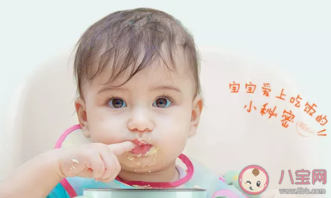 6-12月龄宝宝一周辅食大全 夏季宝宝辅食做什么好