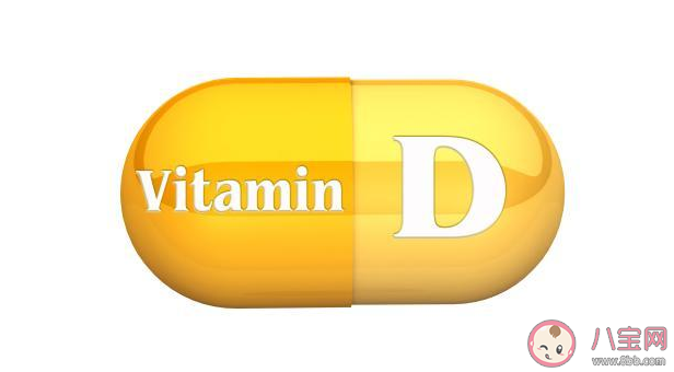 宝宝需要额外补充维生素D制剂吗 应该选择什么样的维生素D补充剂