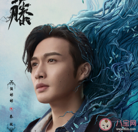 《司藤》小说各人物大结局是什么 秦放司藤最后在一起了吗