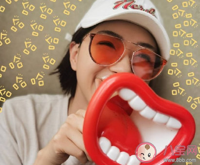 万茜走花路什么意思 走花路是什么梗