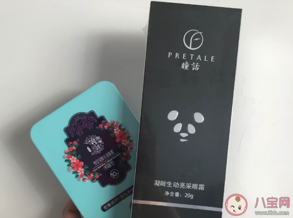 马应龙瞳话眼霜成分如何 马应龙瞳话眼霜试用效果