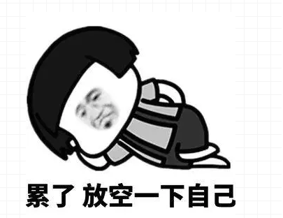 曾经火过的微博梗有哪些 2019年度最火梗Top10