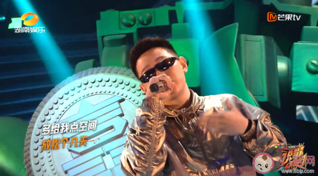 new rap new star魔动闪霸是什么歌 Smelly D《对手》歌词在线听歌