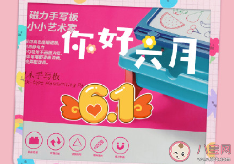 六月你好请对我好一点的朋友圈文案 六月你好请善待我的文案说说大全 六月你好请对我好一点的朋友圈文案 六月你好请善待我的文案说说大全