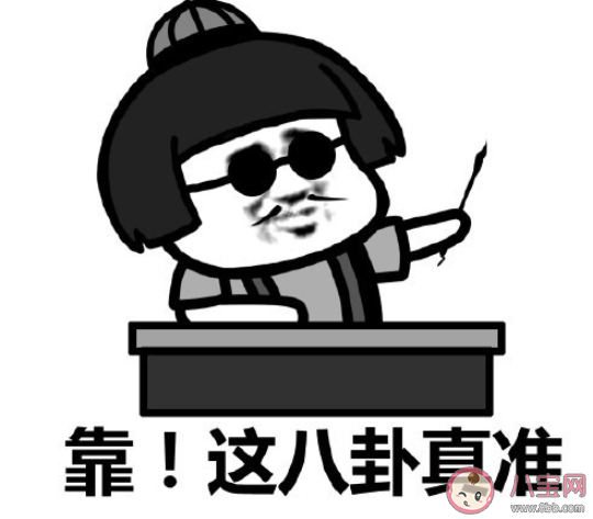 在大学宿舍听过的八卦有哪些 经常在大学宿舍会听到哪些八卦 在大学宿舍听过的八卦有哪些 经常在大学宿舍会听到哪些八卦