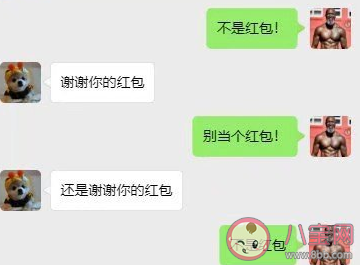 情侣之间如何做好转账工作 情侣转账指南
