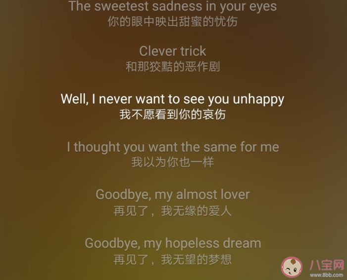 静静听歌说说心情句子 静静听歌说说感慨