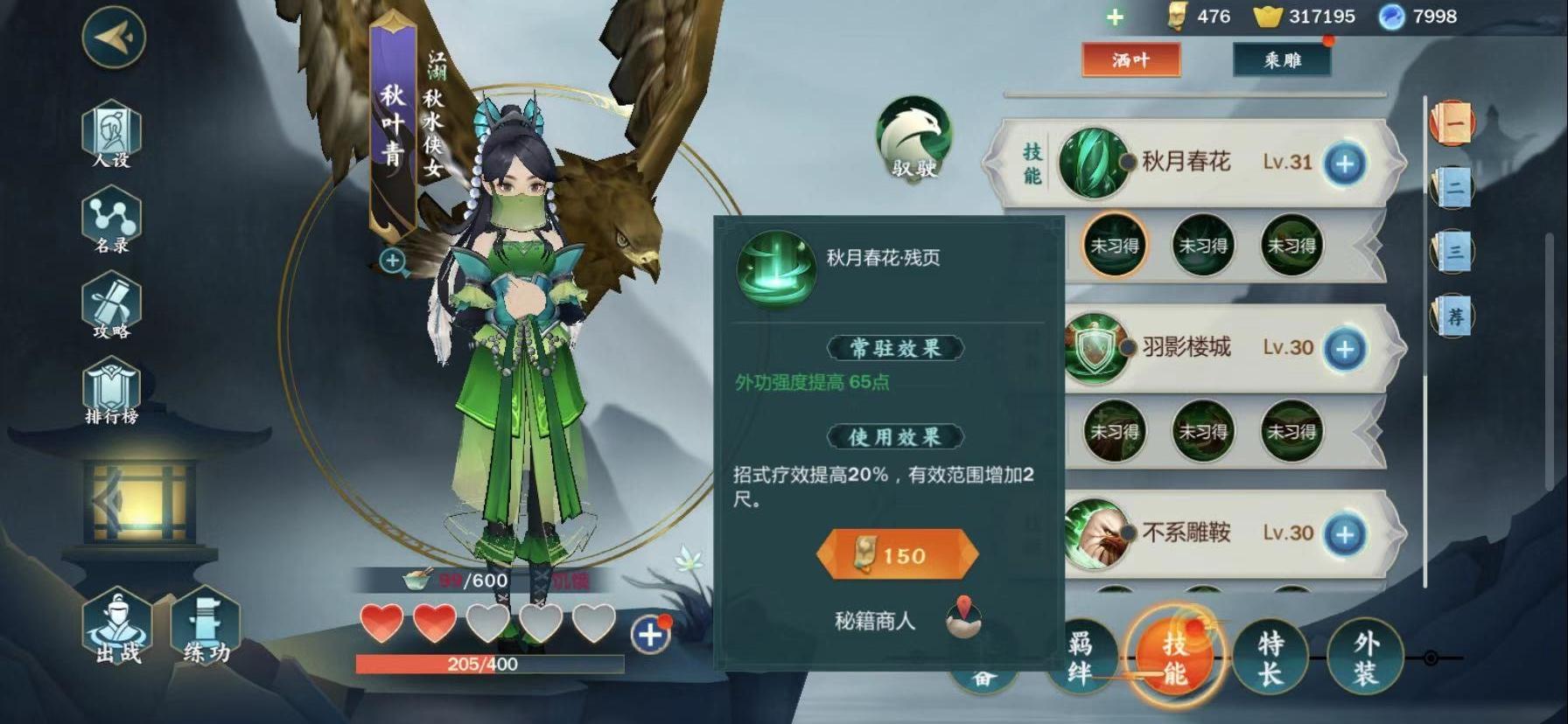 微信图片_202012081624059.jpg